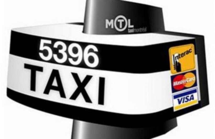 Такси любой компании можно будет заказать через единое мобильное приложению 