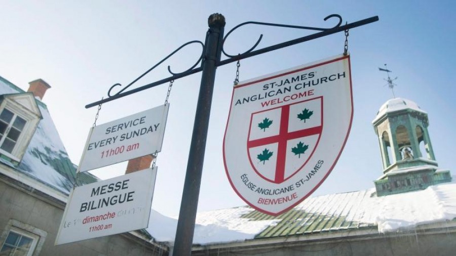 Англиканская церковь Канады не дала разрешения на однополые браки